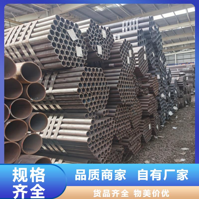 石油裂化管_12Cr1MoV無(wú)縫管準(zhǔn)時(shí)交付