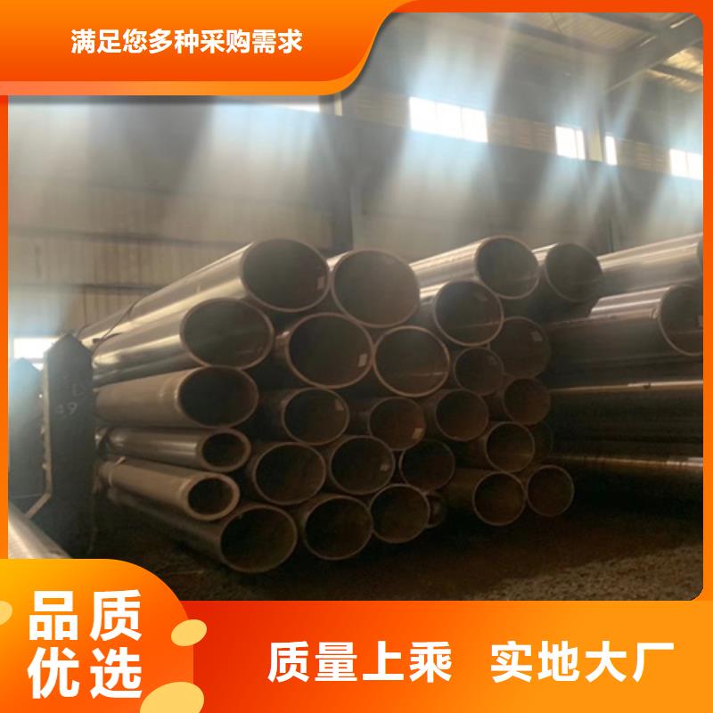  石油裂化管質(zhì)檢合格發(fā)貨