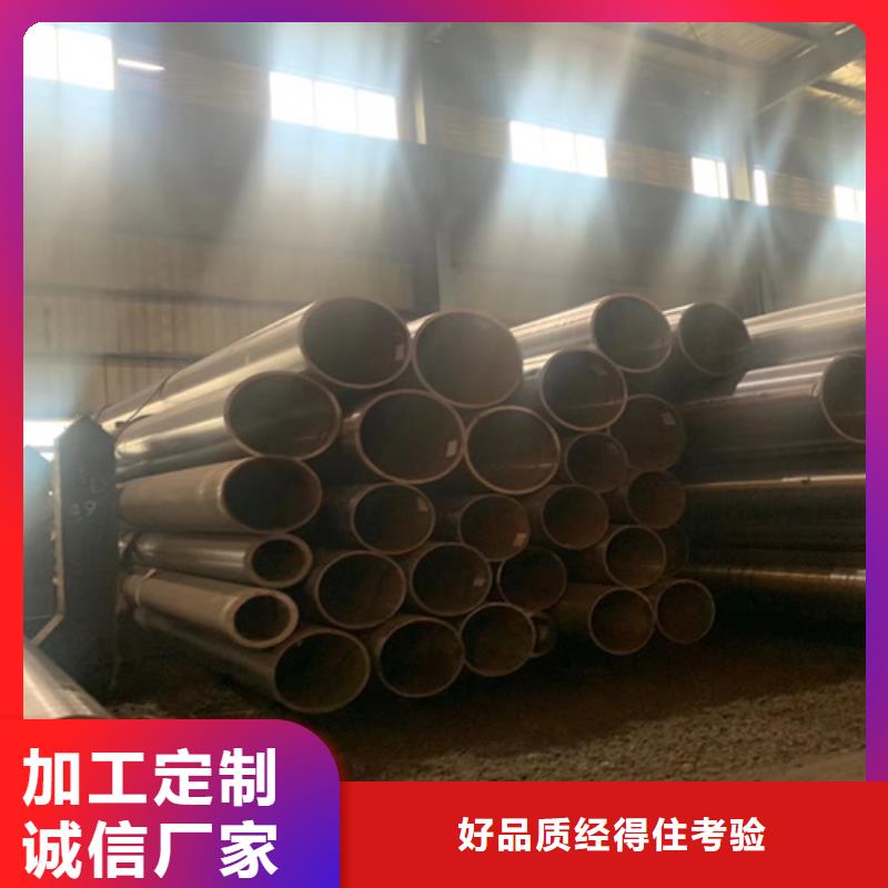 石油裂化管冷轧无缝钢管生产经验丰富