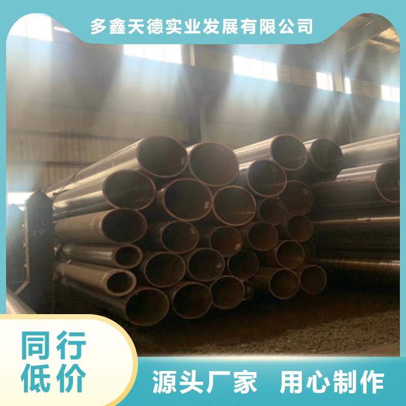 石油裂化管現(xiàn)貨快速采購