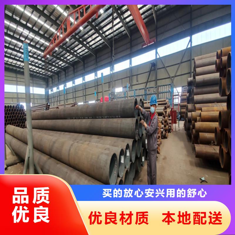 石油裂化管挤压无缝钢管厂家直销大量现货
