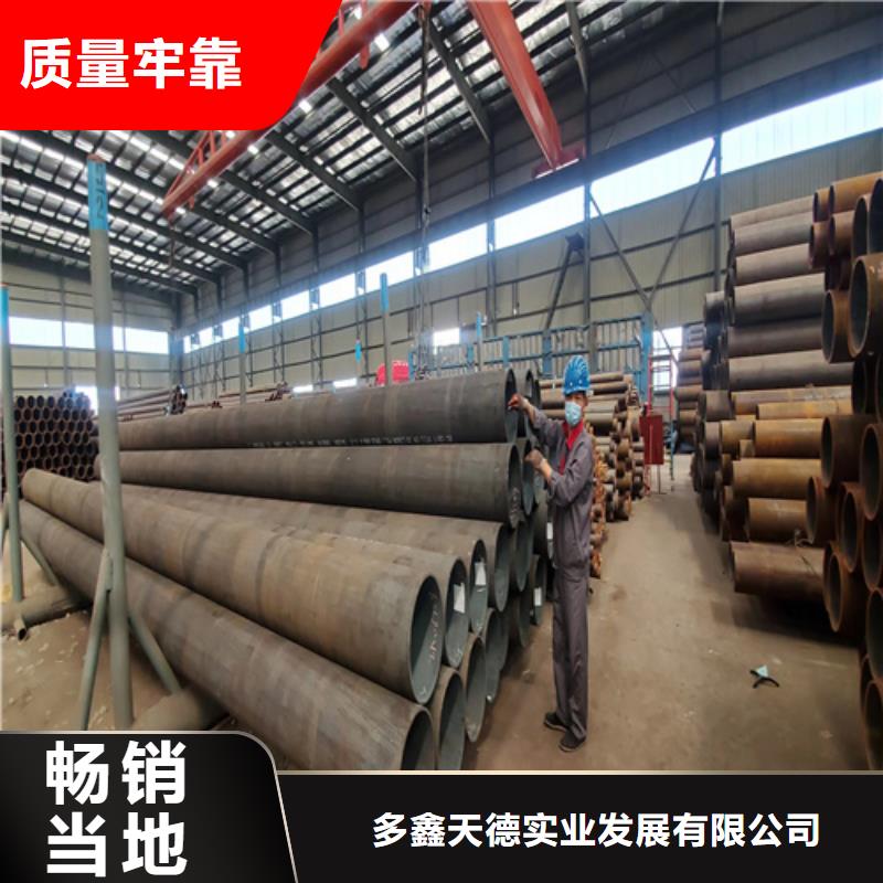 石油裂化管无缝方管优良工艺