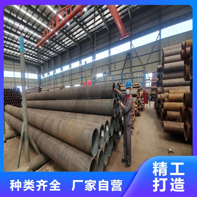 石油裂化管厚壁管使用方法