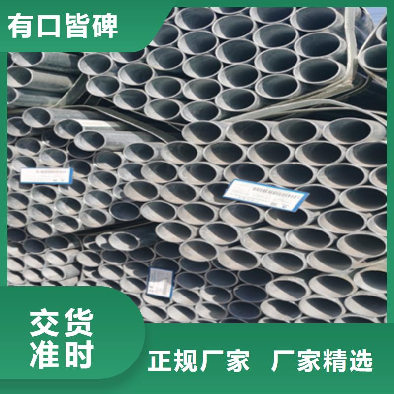 石油裂化管冷拔無縫鋼管工廠采購