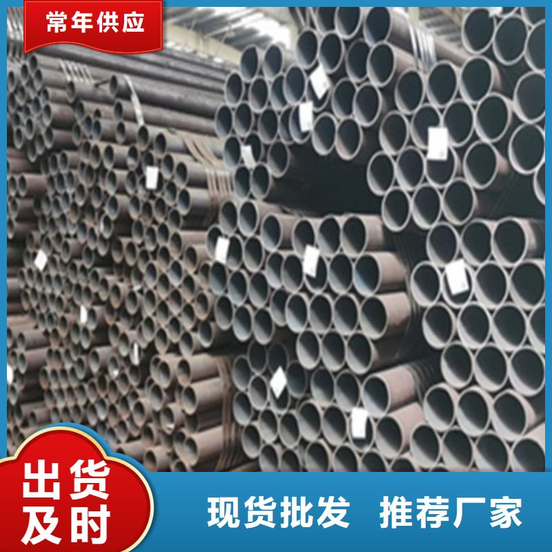 石油裂化管20G無縫管一站式采購方便省心