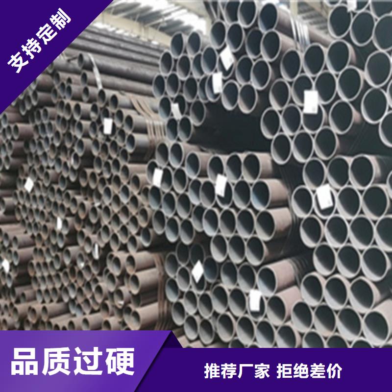 石油裂化管35CrMo无缝管研发生产销售
