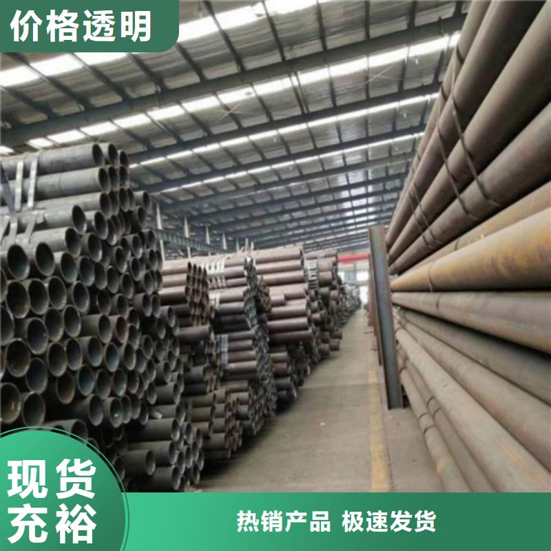 石油裂化管20#無縫管出貨及時(shí)