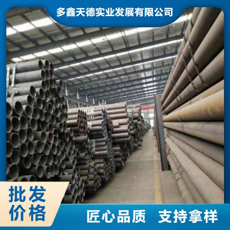 石油裂化管薄壁無縫鋼管匠心工藝
