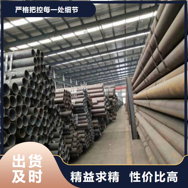 石油裂化管冷軋無縫鋼管生產(chǎn)經(jīng)驗豐富