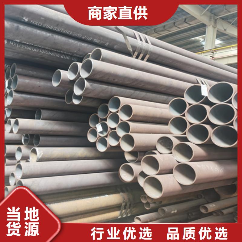 9948石油裂化管價(jià)格便宜