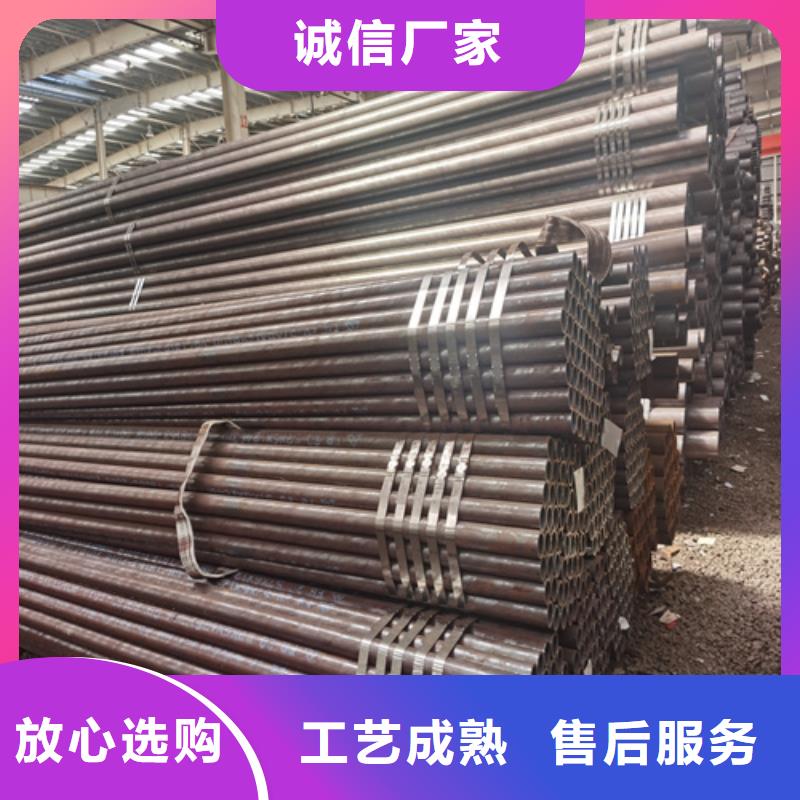 石油裂化管冷拔無縫鋼管工廠采購
