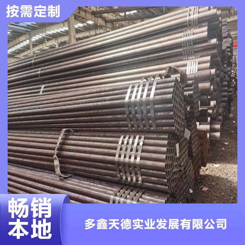 石油裂化管20G無縫管一站式采購方便省心
