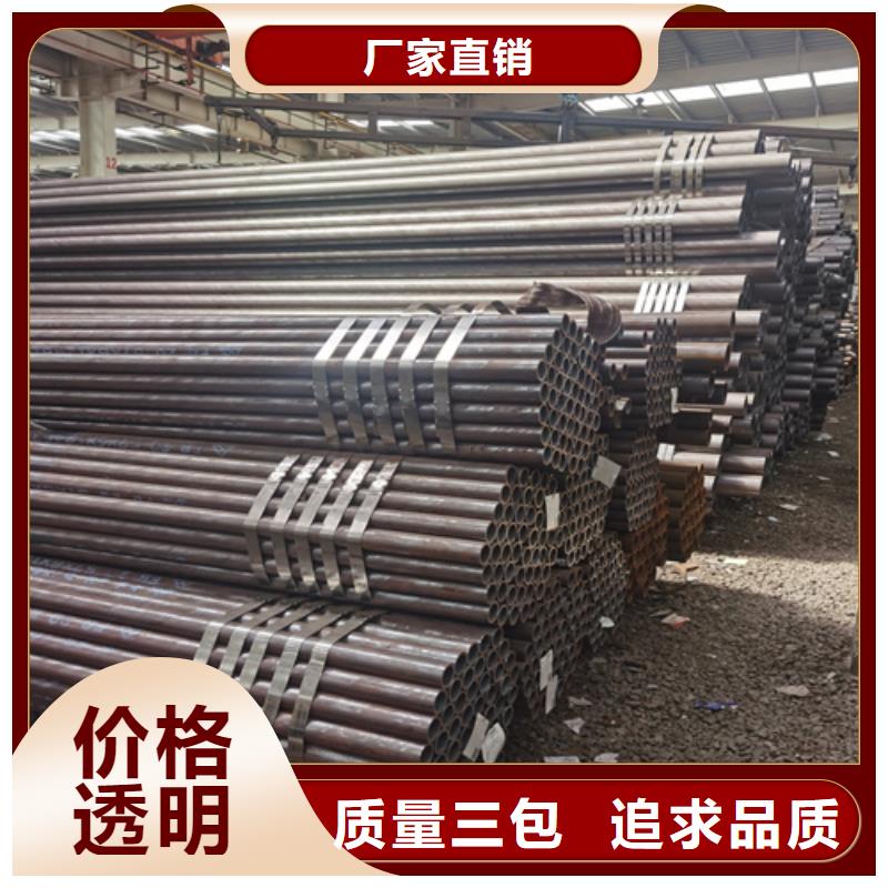 石油裂化管現(xiàn)貨快速采購