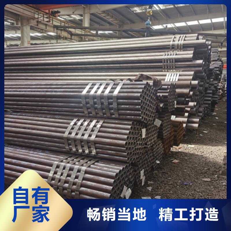 石油裂化管20G无缝管一站式采购方便省心