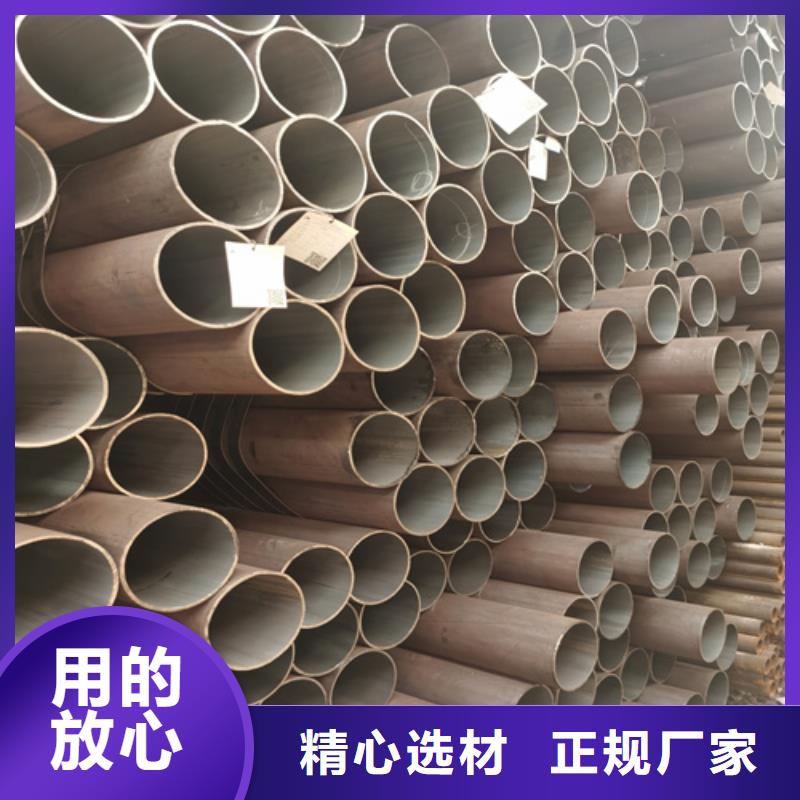 石油裂化管20G无缝管一站式采购方便省心