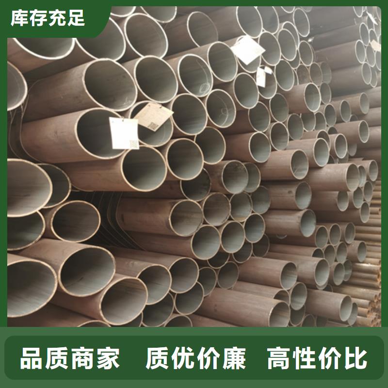 石油裂化管35CrMo无缝管研发生产销售