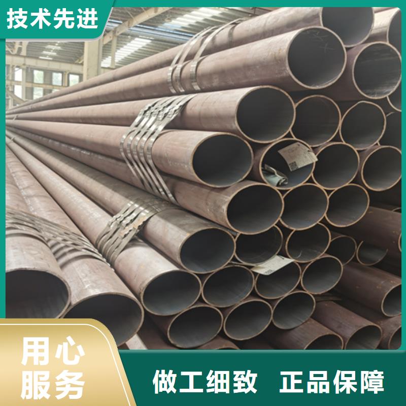 石油裂化管Q355D无缝钢管大品牌值得信赖