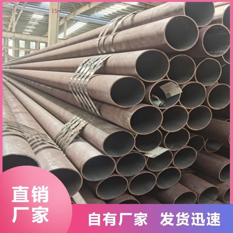 石油裂化管冷拔无缝钢管工厂采购