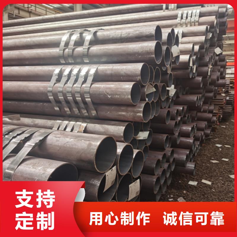 石油裂化管薄壁无缝钢管匠心工艺