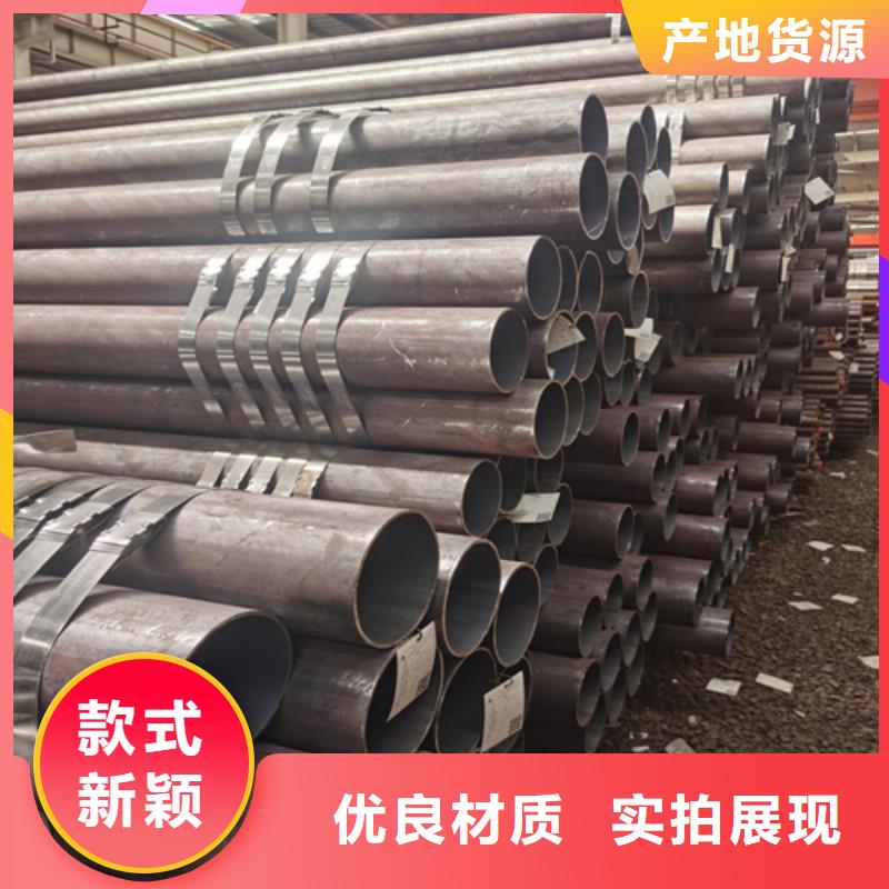石油裂化管高压锅炉管工厂直供