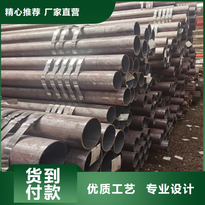 石油裂化管厚壁管使用方法