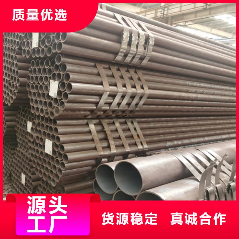 石油裂化管35CrMo無(wú)縫管研發(fā)生產(chǎn)銷(xiāo)售