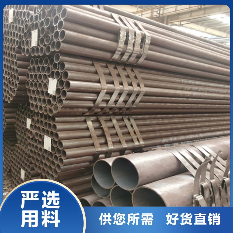 石油裂化管Q355D无缝钢管大品牌值得信赖