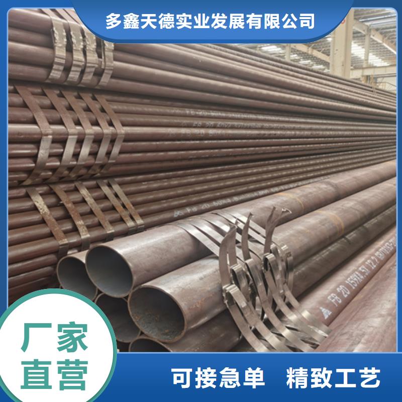 石油裂化管無縫方管優(yōu)良工藝