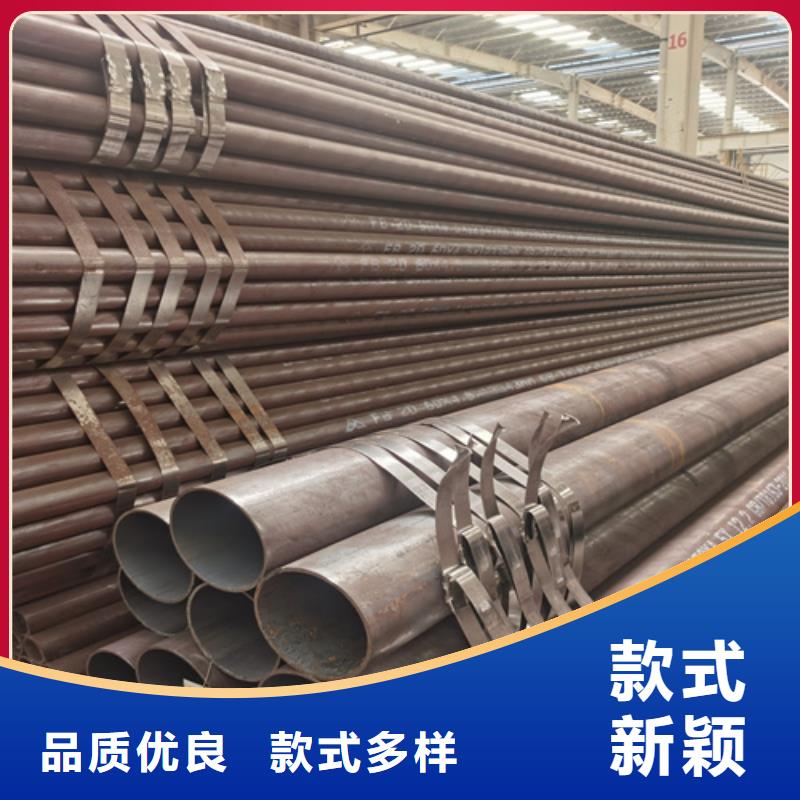 石油裂化管,12Cr1MoV無縫管高性價比