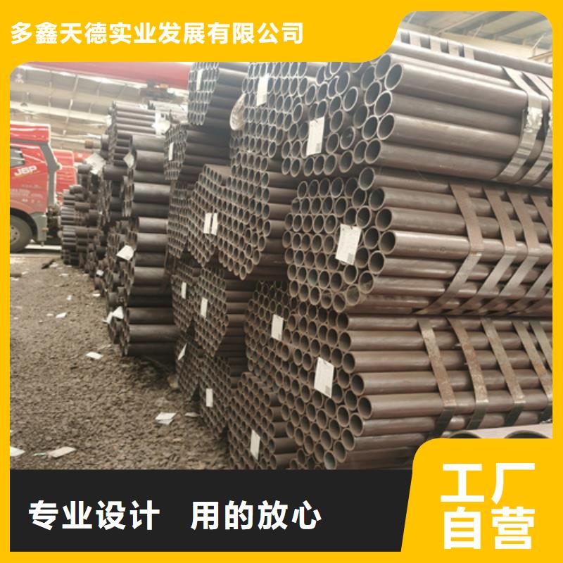 石油裂化管薄壁无缝钢管匠心工艺