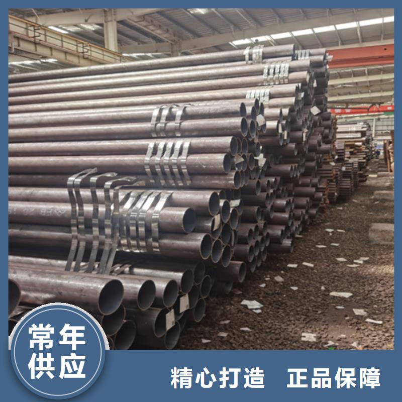 石油裂化管Q345D無縫鋼管實體誠信廠家