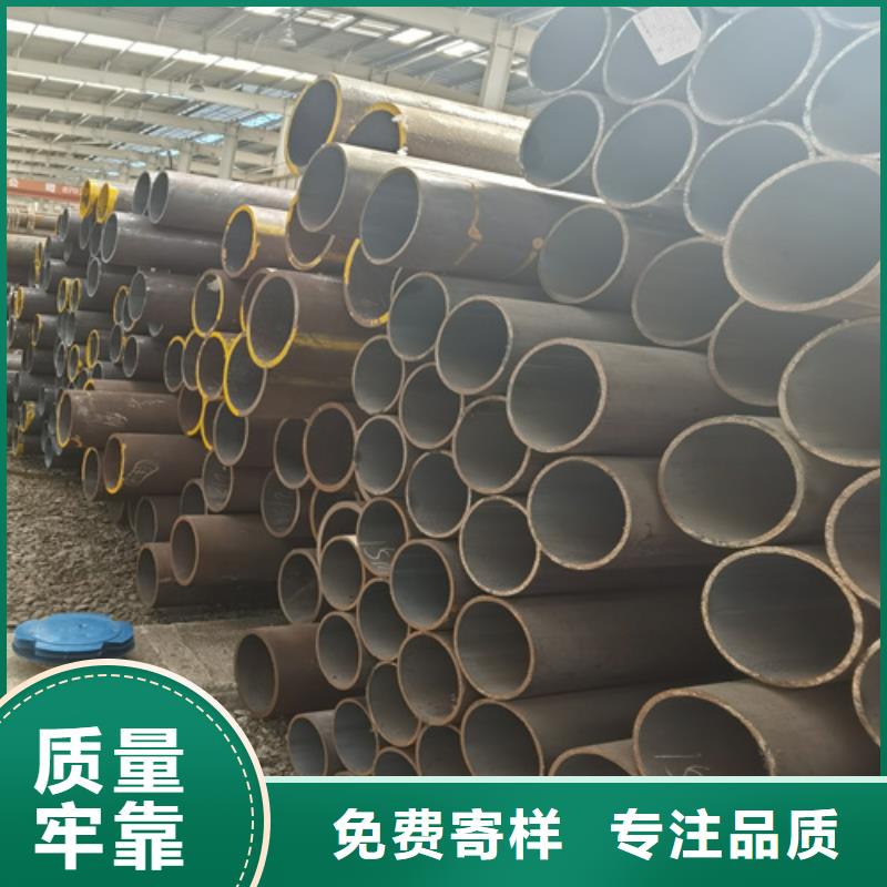 石油裂化管Q345B无缝管专业完善售后
