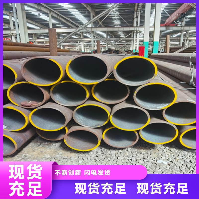石油裂化管現(xiàn)貨快速采購