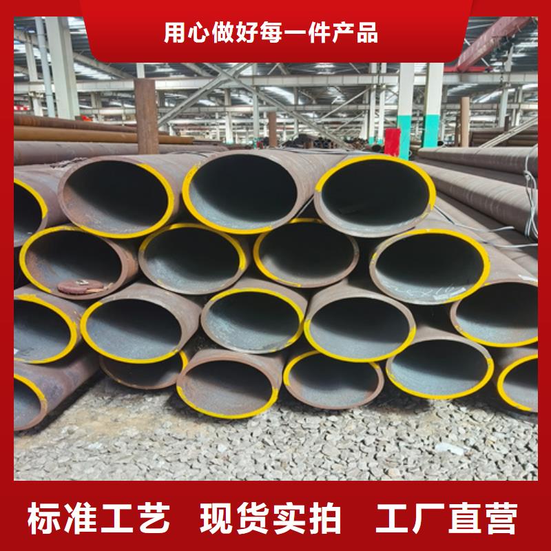 石油裂化管挤压无缝钢管厂家直销大量现货