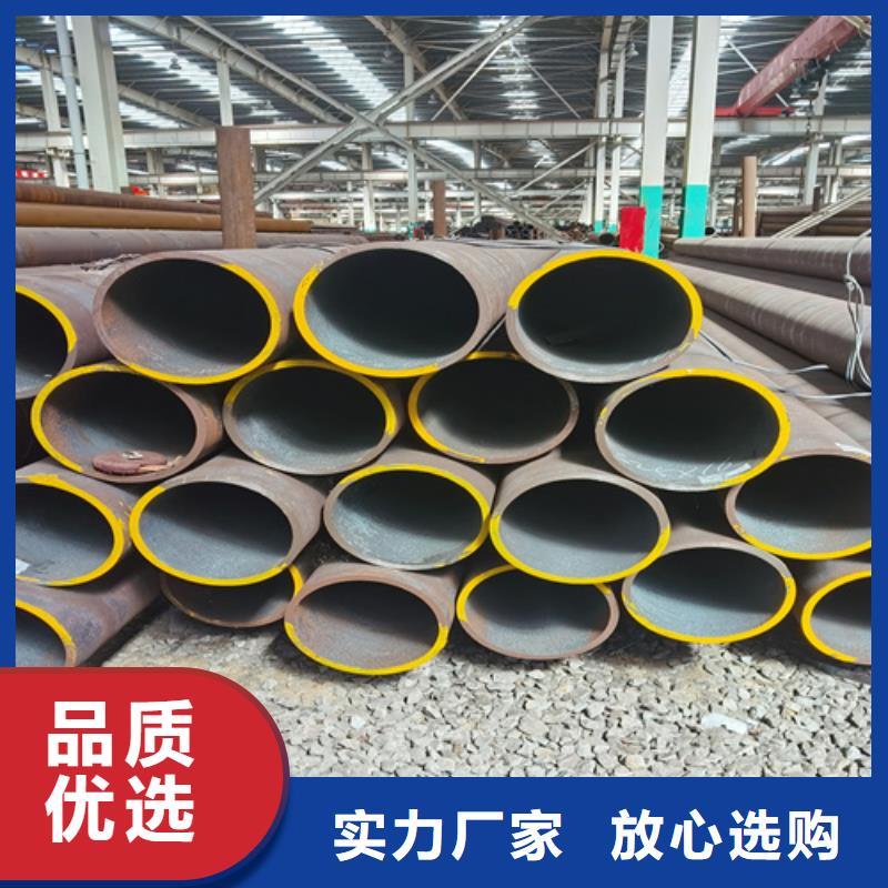 石油裂化管Q345B无缝管专业完善售后