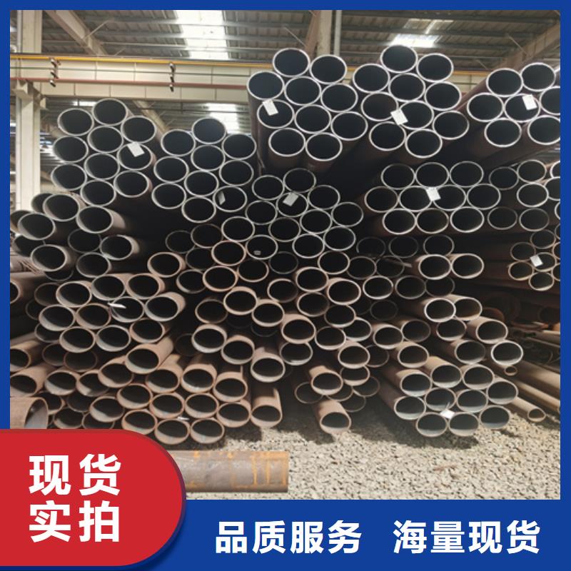 石油裂化管35CrMo無(wú)縫管研發(fā)生產(chǎn)銷(xiāo)售