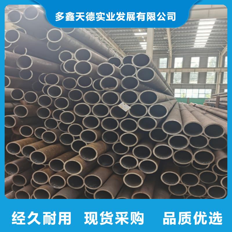 石油裂化管現(xiàn)貨快速采購