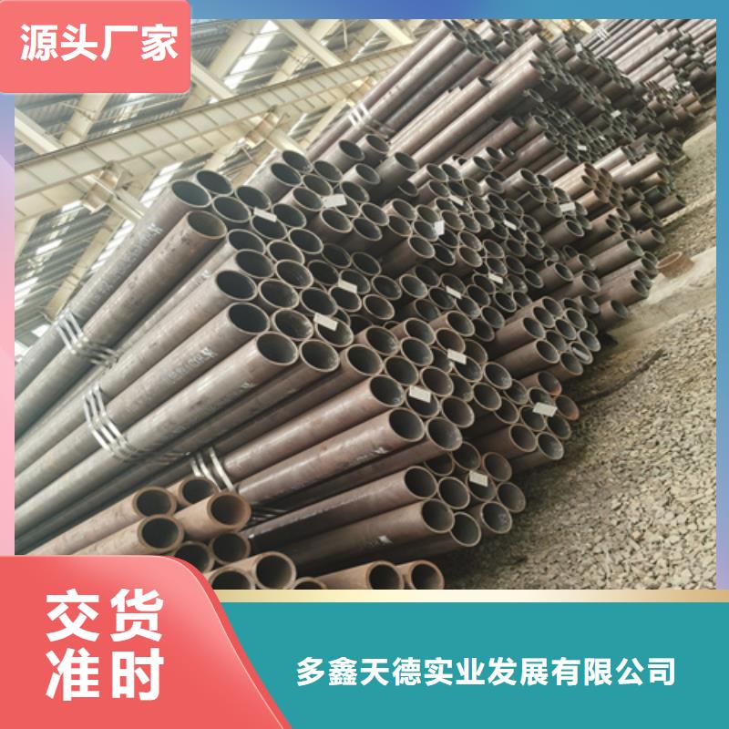 石油裂化管現(xiàn)貨快速采購