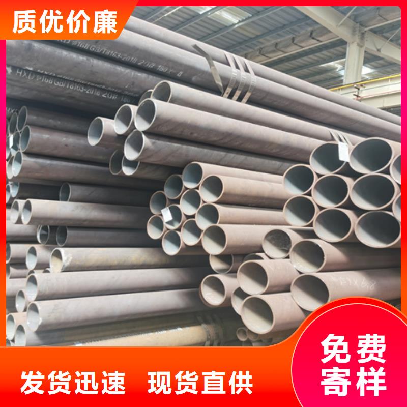 石油裂化管現(xiàn)貨快速采購