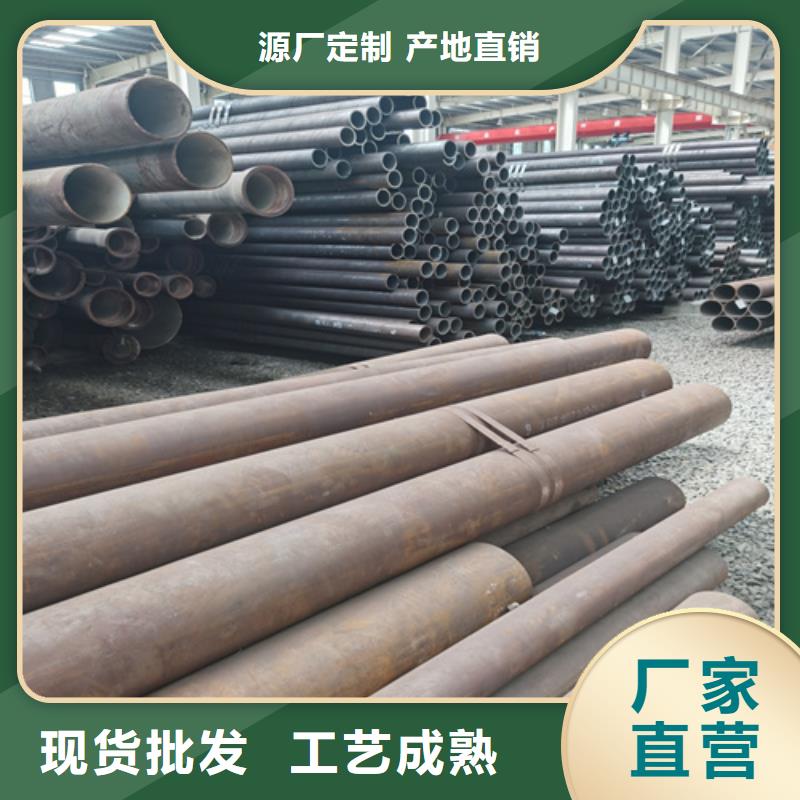 石油裂化管現(xiàn)貨快速采購