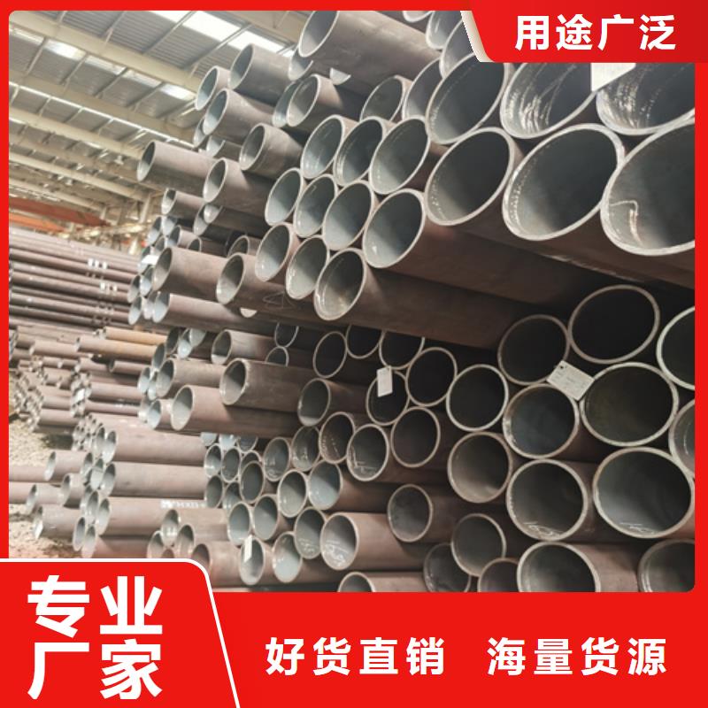 石油裂化管現(xiàn)貨快速采購