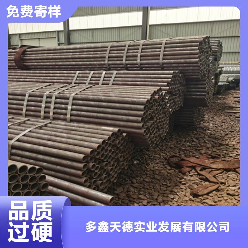 石油裂化管現(xiàn)貨快速采購