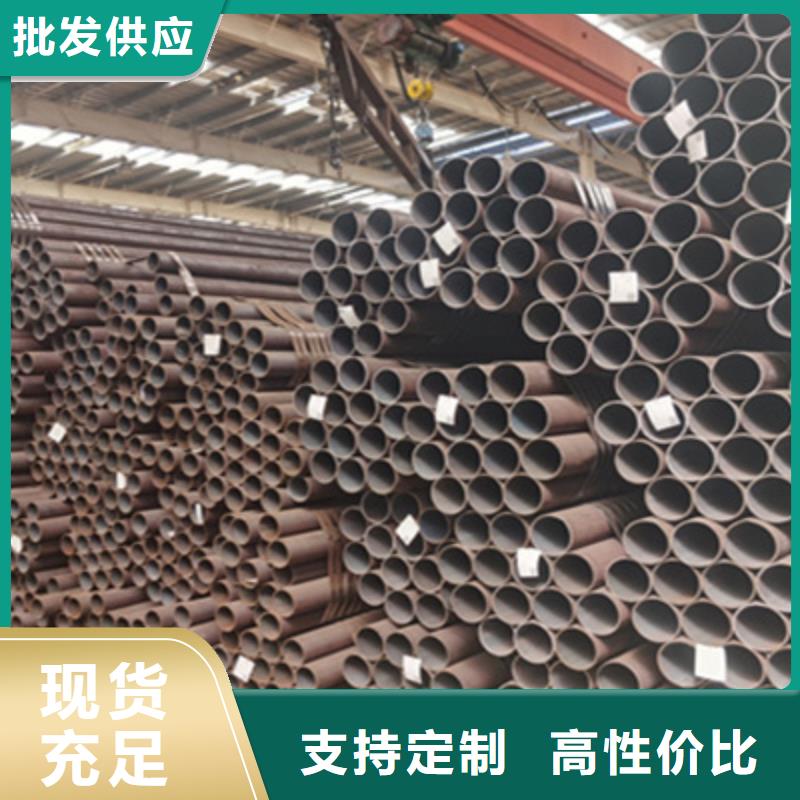 Q355C无缝钢管视频-Q355C无缝钢管-多鑫天德实业发展(三门峡市分公司)服务区域灵宝|湖滨|开封|商丘|许昌|鹤壁|焦作