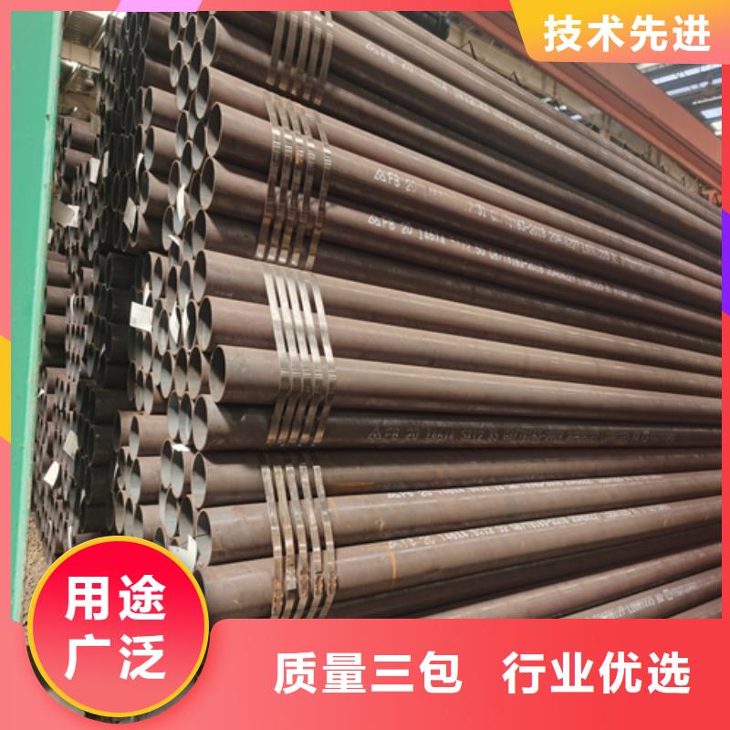 合金管Q345D无缝钢管质检严格放心品质