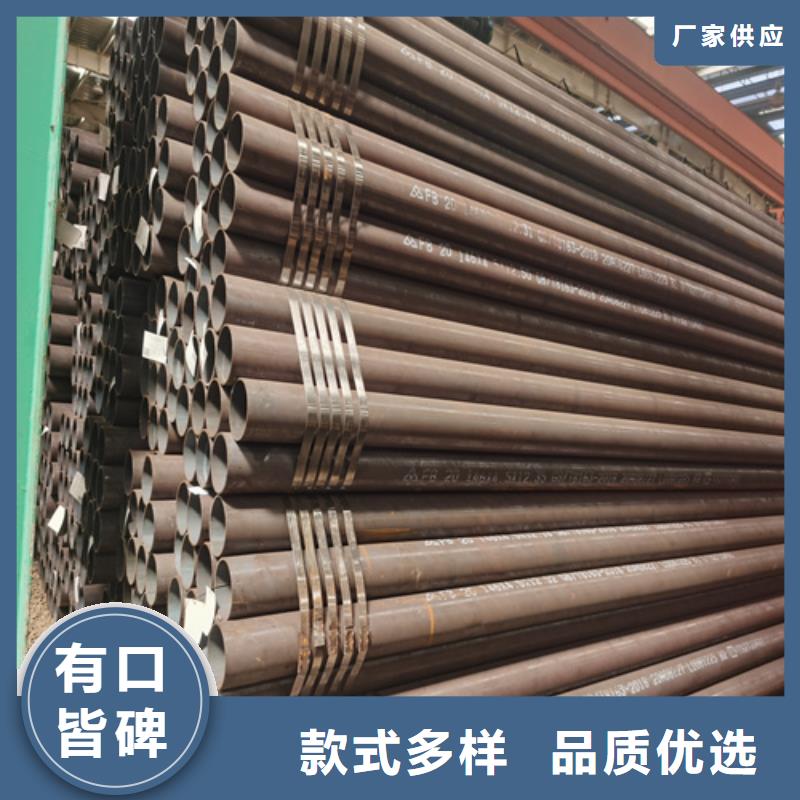合金管无缝方管品质有保障