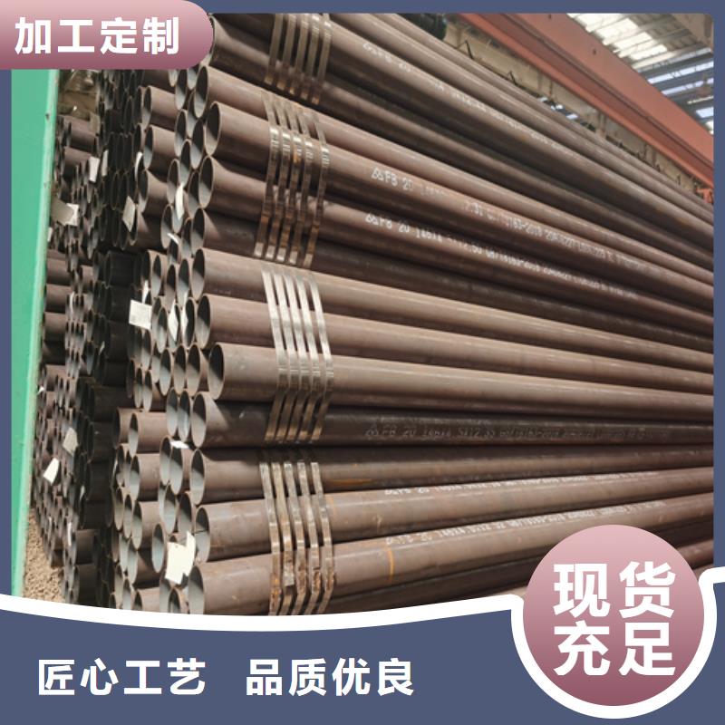合金管化肥專用管暢銷本地