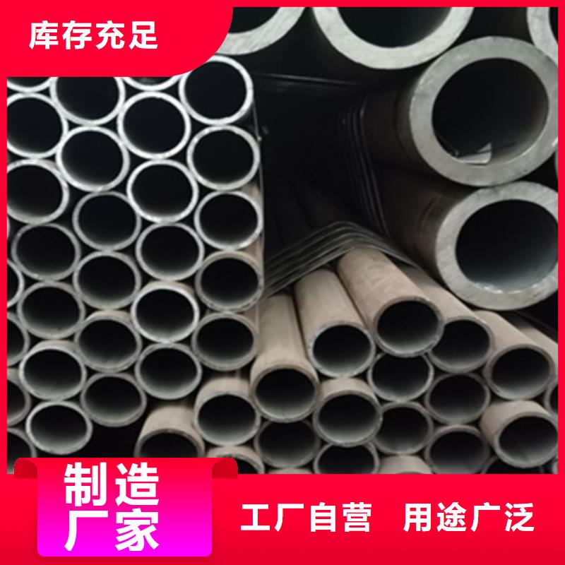 合金管热轧无缝钢管规格齐全