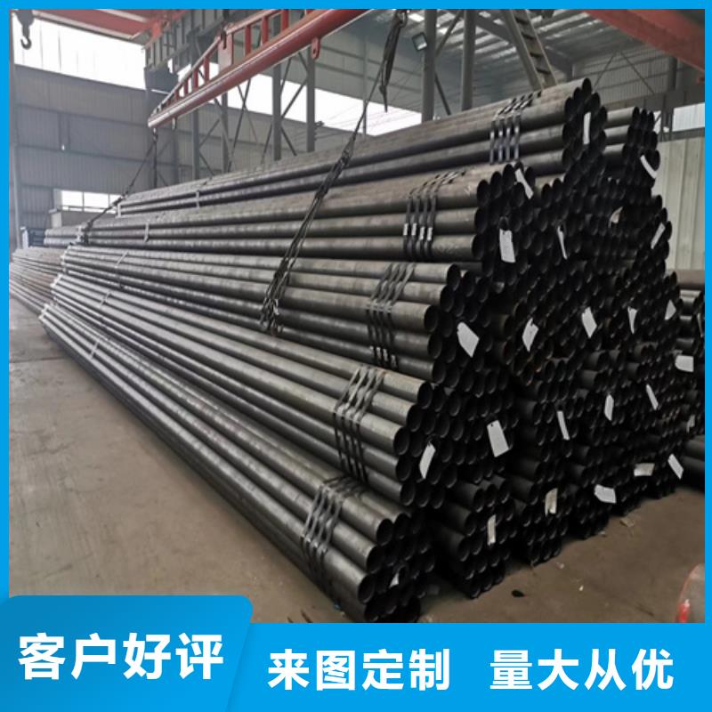 合金管Q355C无缝钢管精品优选