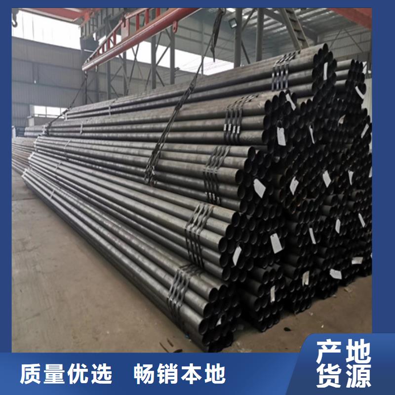 合金管_無縫鋼管源廠直接供貨