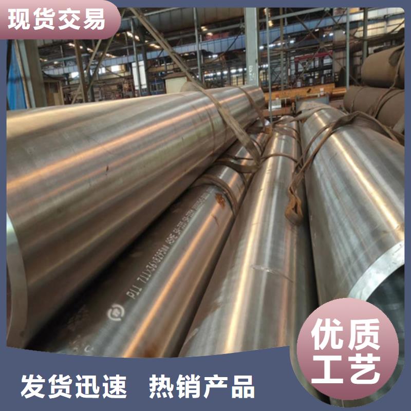 合金管無(wú)縫方管源廠直銷